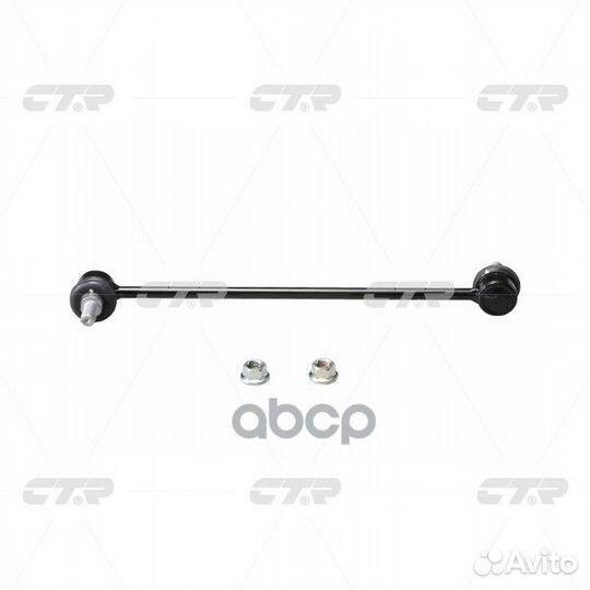 Стойка переднего стабилизатора santa FE/sorento