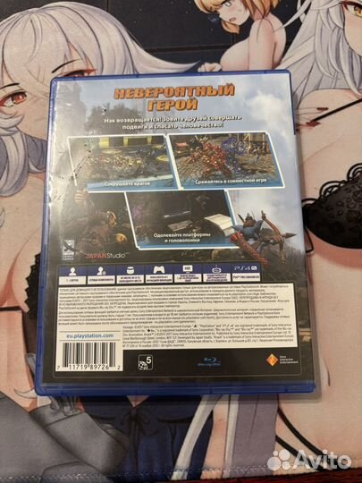 Диск Knack 2 для playstation 4