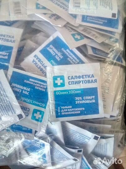Спиртовые салфетки