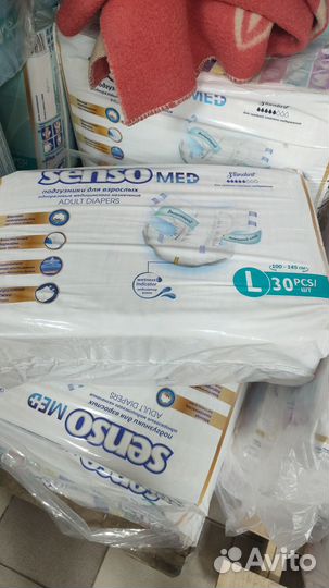 Памперсы для взрослых 3