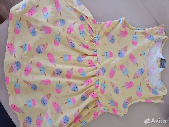 Пакет вещей от 86 до 110