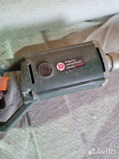 Вибраторы для бетона бу