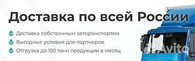 Резервуар пластиковый 1 тонна для гсм и топлива (в