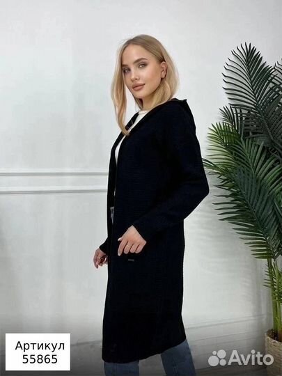 Кардиган длинный