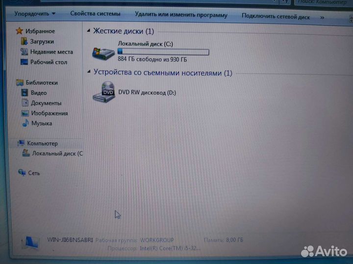 Ноутбук HP pavilion g6 2014г