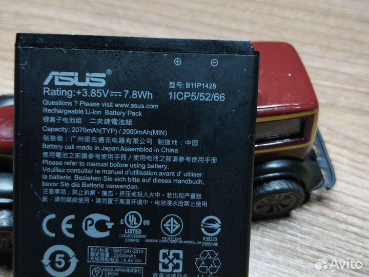 Asus B11P1428. Аккумулятор. Оригинал