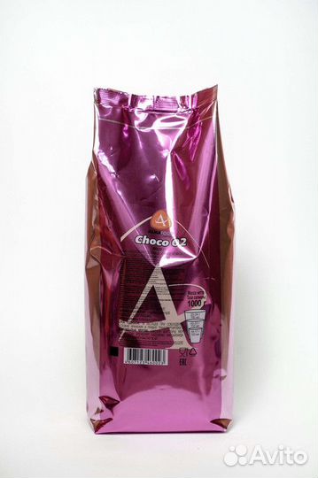 Франшиза «Кофейный вендинг» доход от 300 тысяч