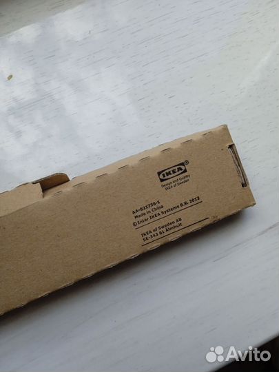 Магнитный держатель для ножей IKEA новый