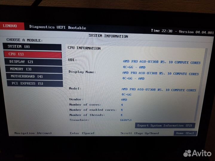 Ультрабук lenovo thinkpade A275 ddr4 8 гб