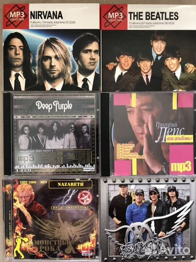 Сд диски мр3