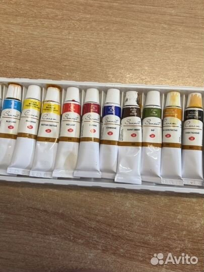 Художественные масляные краски
