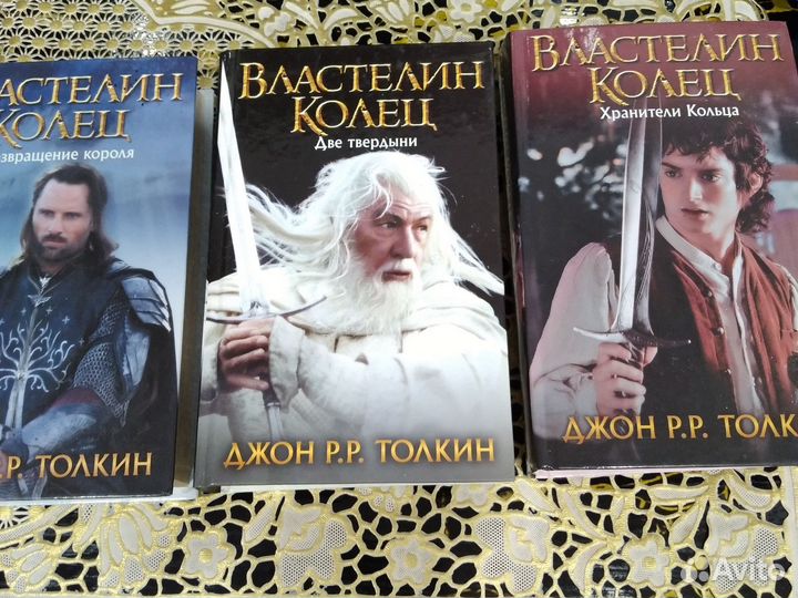 Хкдожественные книги