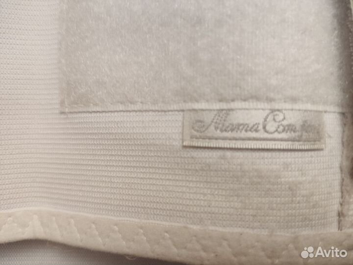 Бандаж для беременных Mama Comfort