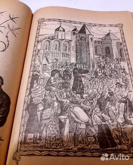 Наша древняя столица. Наталья Кончаловская