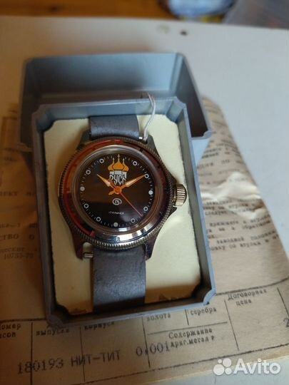 Часы восток СССР