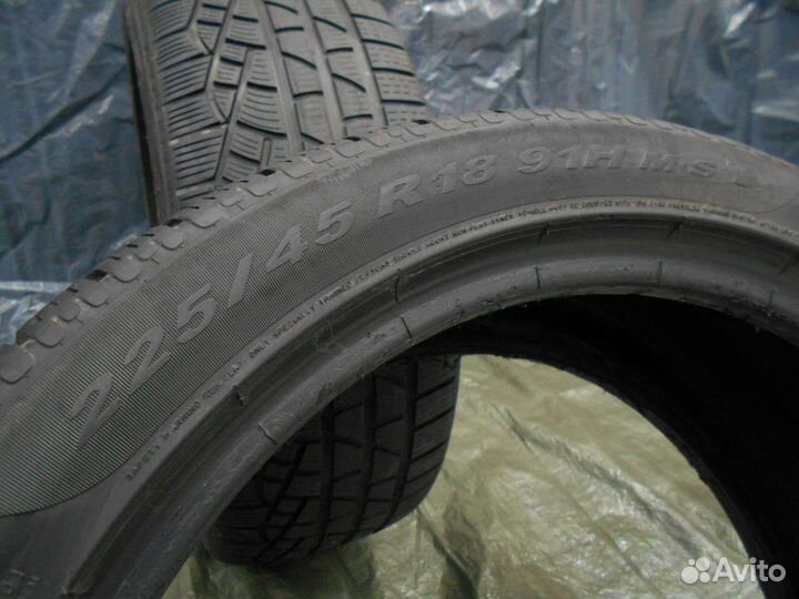 Pirelli Winter Sottozero 210 Serie II 225/45 R18