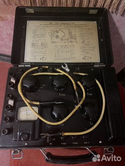 Мост постоянного тока р333