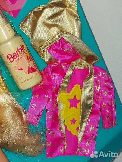 Hollywood Hair Barbie, deluxe set 1993