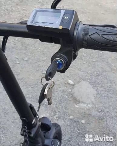 Электросамокат