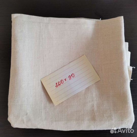 Ткань хлопок лен СССР