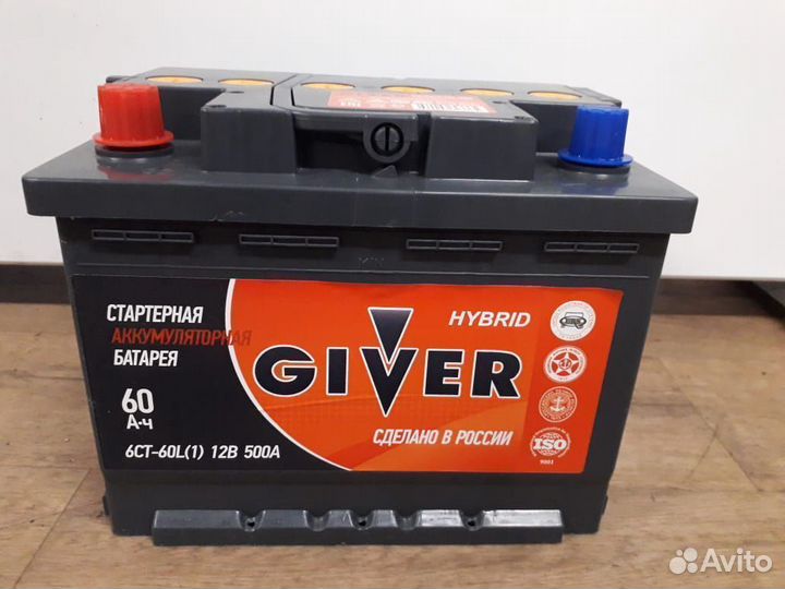 Аккумулятор 60 Ач на ваз