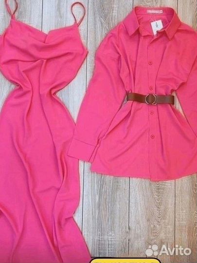 Вечернее платье в пол 44 46