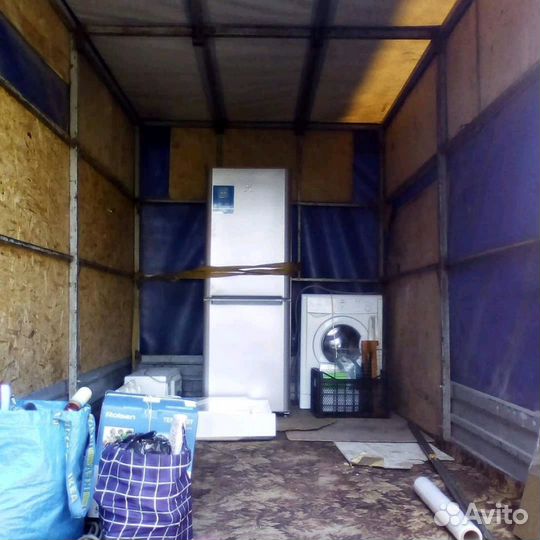 Грузоперевозки