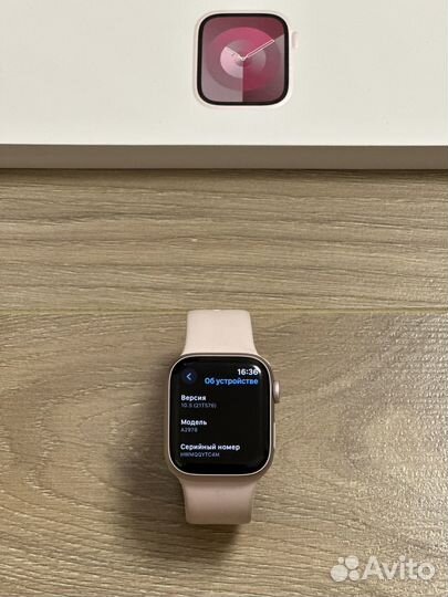 Apple Watch series 9 41 мм 99аккум идеал