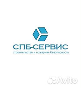 Управляющий/помощник руководителя