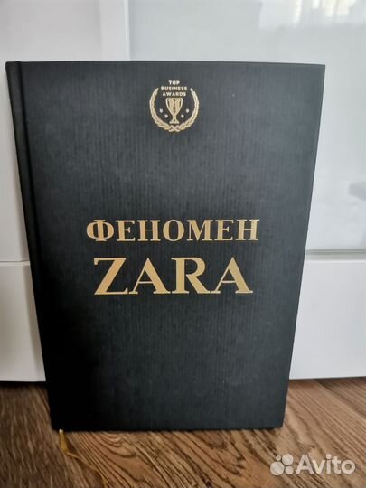 Комплект книг по бизнесу и саморазвитию