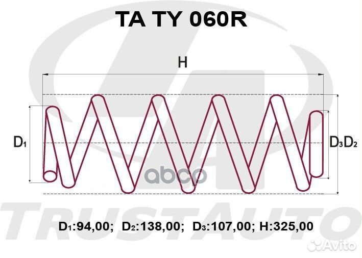 Пружина подвески усиленная (TA); TA TY 060R