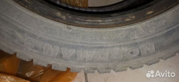 Nokian Tyres Nordman 5 205/55 R16 94T