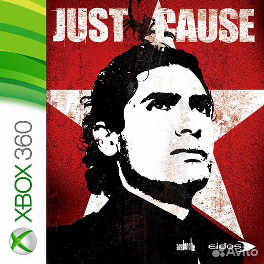 Just Cause для Xbox Series XS