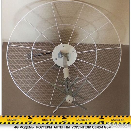 Мощная усиливающая 4G/3G антенна+переходники