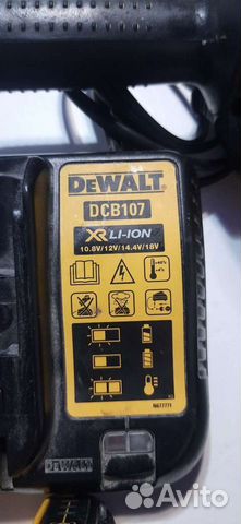 Ушм 412 m2 Dewalt