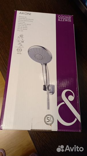 Душевой набор