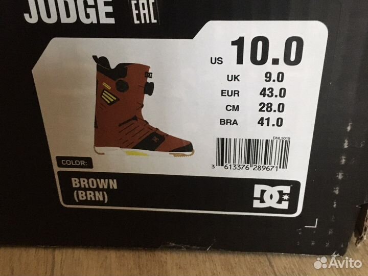 Сноубордические ботинки DC Judge boa 43