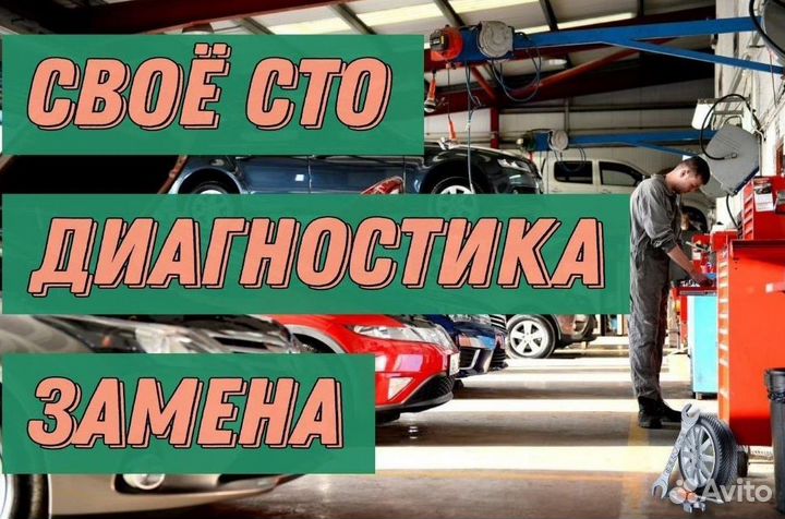 Ремкомплект мехатроника DSG7 DQ200 Skoda: Fabia Sc