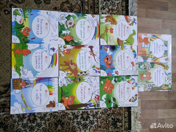 Развивающие раскраски вако новые 3-10 лет