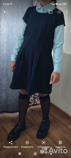 3 пакета за 4000т