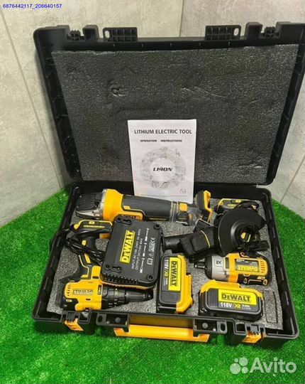 Набор электро инструмента DeWalt 3в1 (Арт.96818)