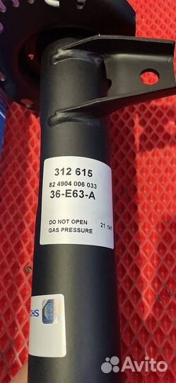 Стойки передние Golf 6 (комплект) 55mm