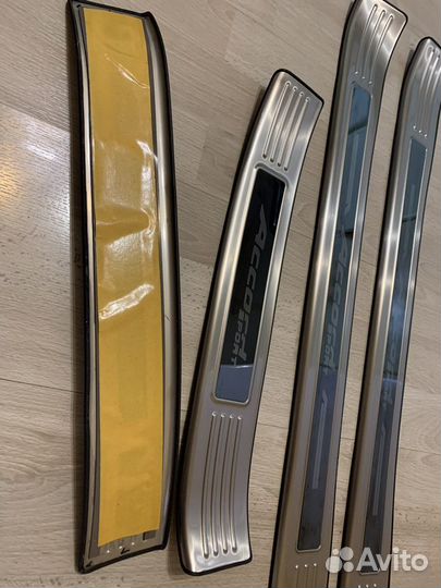 Продам накладки на пороги Аккорд Х