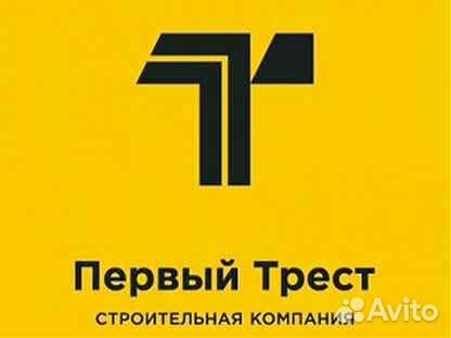 Машинист экскаватора-погрузчика