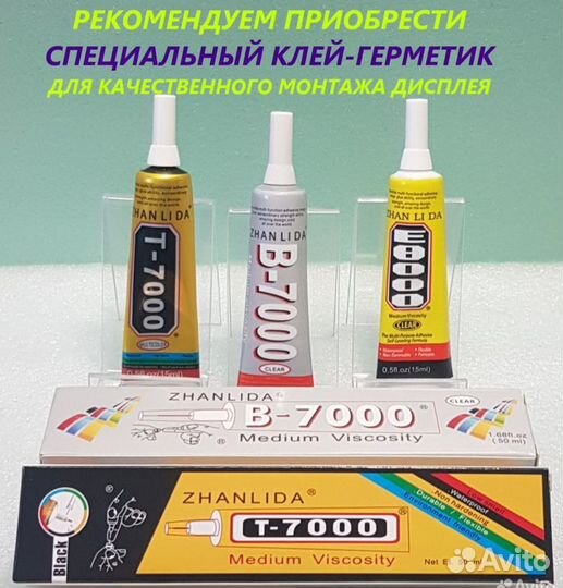 Задняя крышка для смартфонов infinix