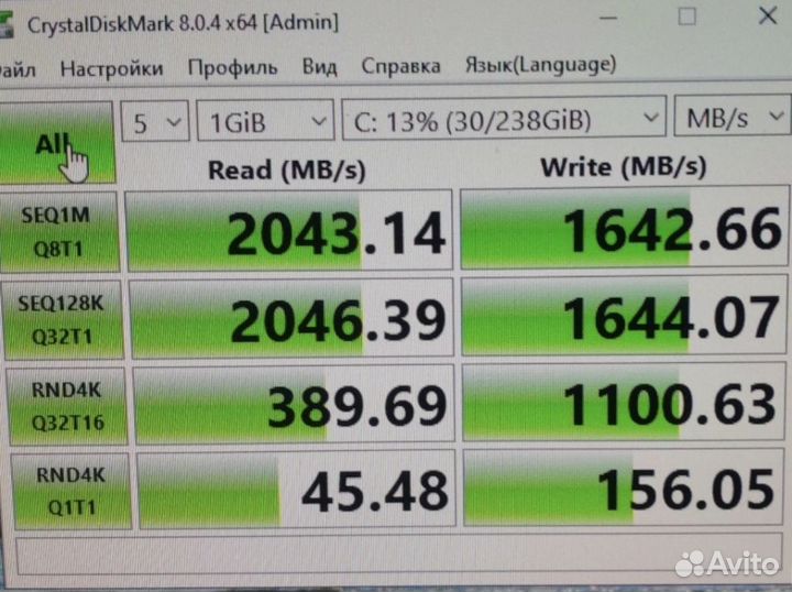 Ssd m2 nvme 512gb