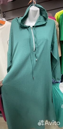 Мусульманское платье