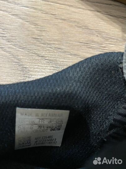 Бутсы adidas copa