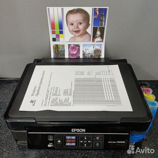 Цветной Принтер мфу