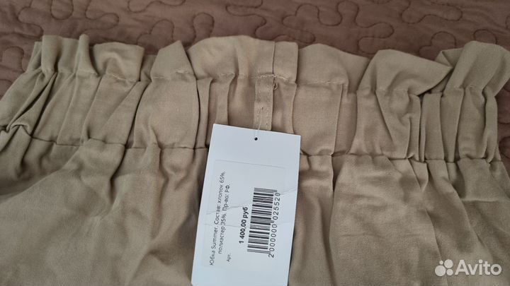 Юбка женская